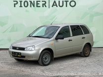 ВАЗ (LADA) Kalina 1.6 MT, 2013, 63 700 км, с пробегом, цена 565 000 руб.