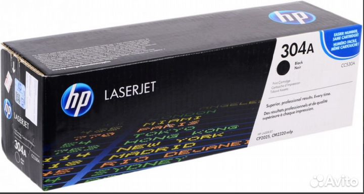 Черный катридж HP 304A