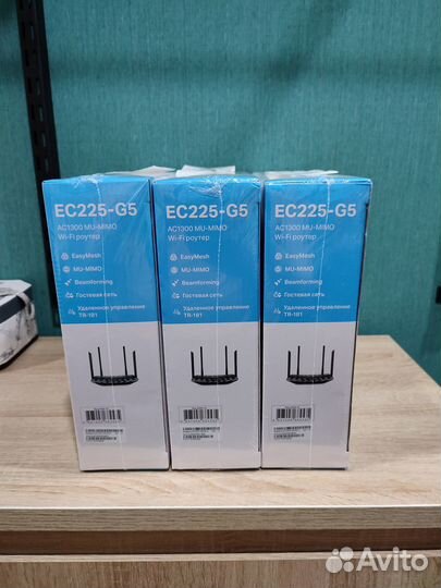 Wi-Fi Роутер TP-Link (EC225-G5) асс1300. Новый