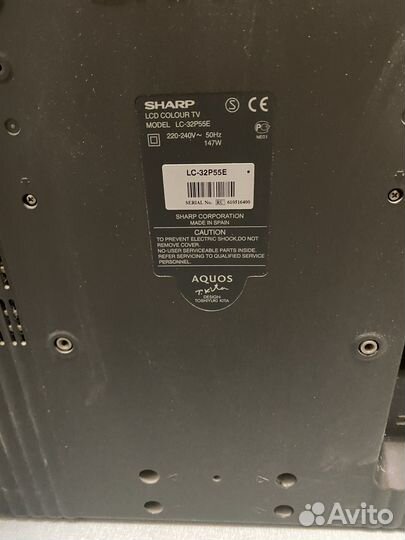 Телевизор sharp бу
