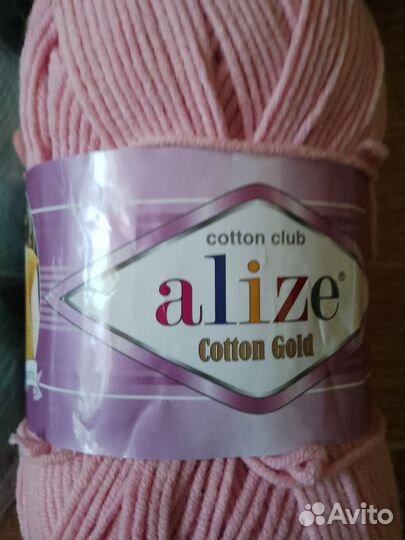 Пряжа нитки для вязания