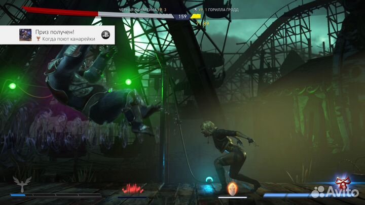 Injustice 2. Legendary Edition PS4, русские субтитры