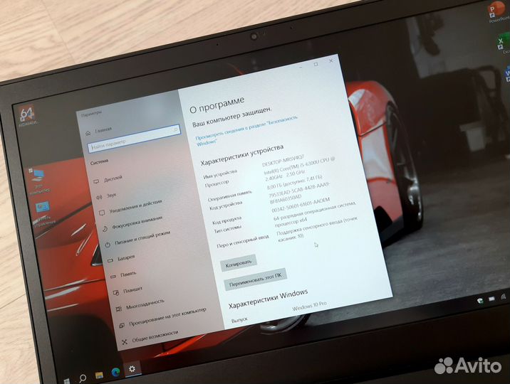 ThinkPad T460S IPS FHD сенсор i5 8GB 256SSD 2 акб