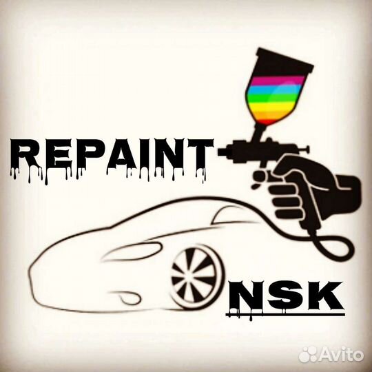 Подготовщик-маляр, костоправ