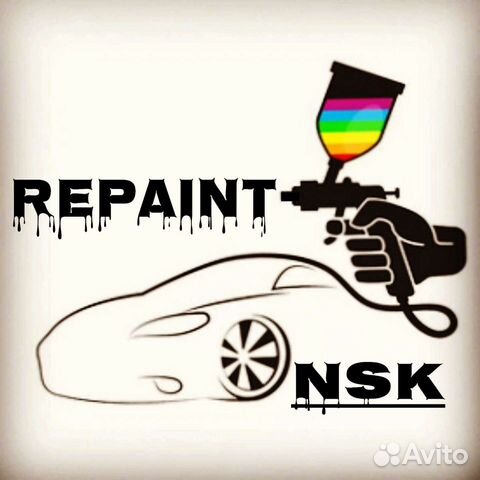 Подготовщик-маляр, костоправ