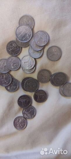 1 копейка 1998 года