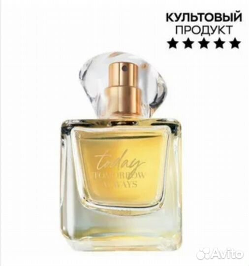 Туалетная вода Today