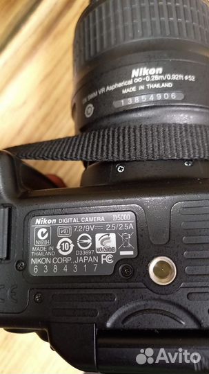 Зеркальный фотоаппарат Nikon d5000