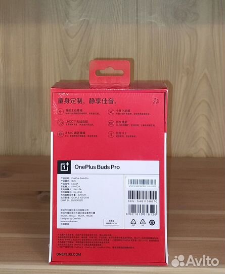 OnePlus Buds Pro Белые Новые