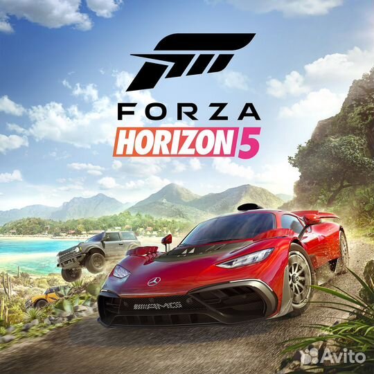 Forza Horizon 5 xbox