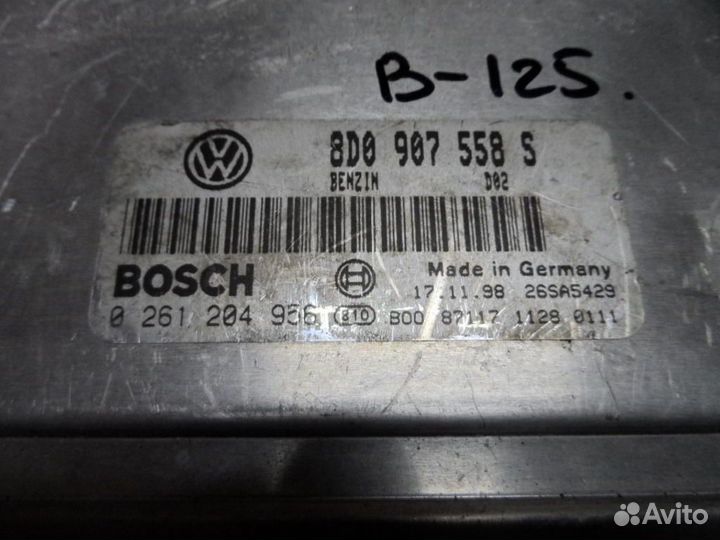 Блок управления двс Volkswagen Passat B5 8D0907558