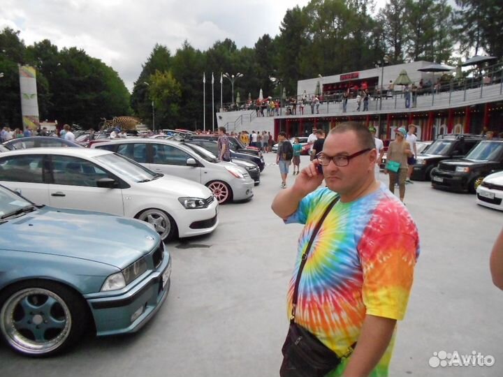 Экспедитор