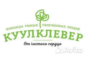 Продавец галереи вин Отдохни (м. Полежаевская)