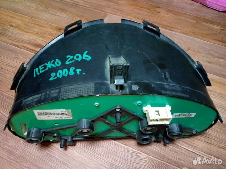 Приборка Пежо 206