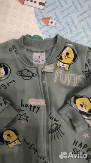 Комбинезон