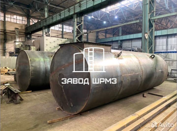 Резервуар (емкость) ргс 20 кубов горизонтальный