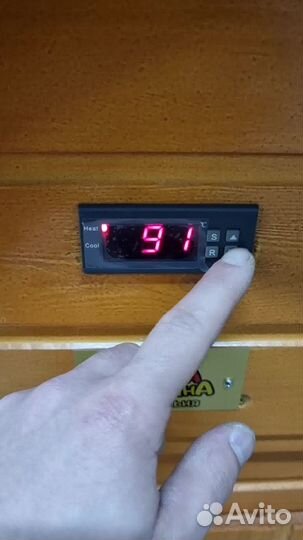 Коптильня 80