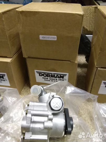 Насос гидроусилителя Ауди A6С5