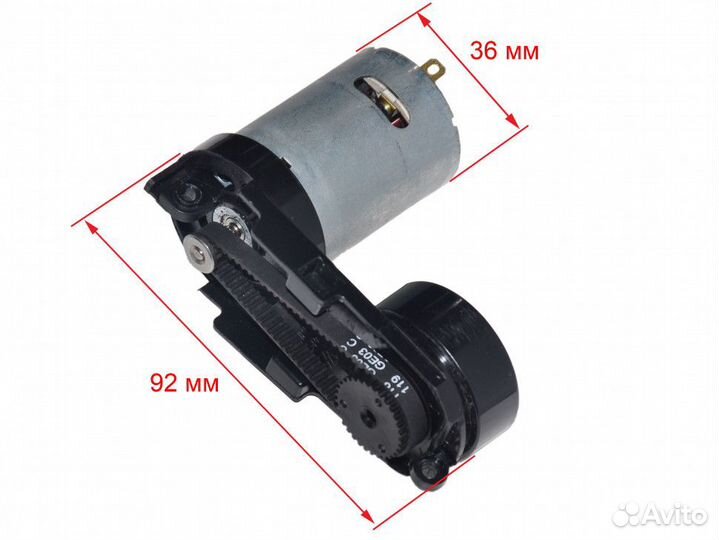Двигатель щётки пылесоса redmond RV-UR362