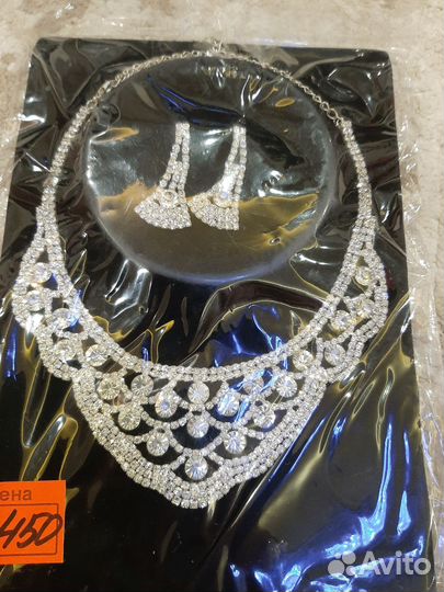 Бижутерия серьги и колье