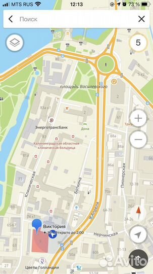 Защитное стекло Huawei Honor - 30i