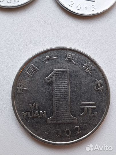 Набор монет Китай в обороте