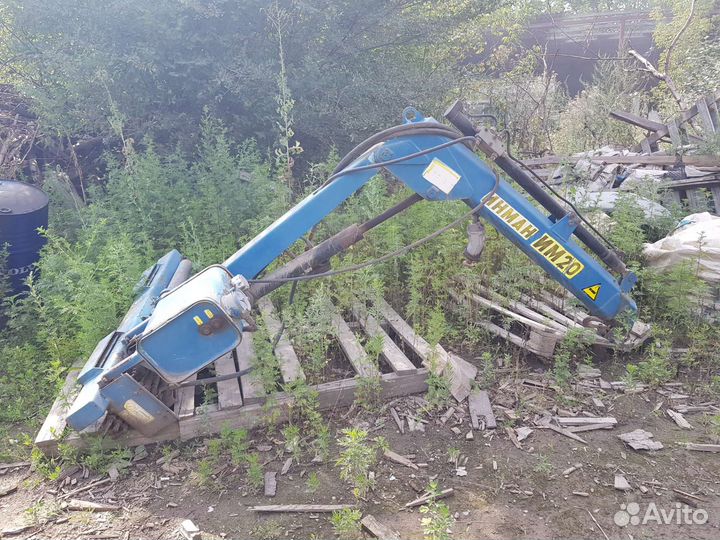 Кму инман 20