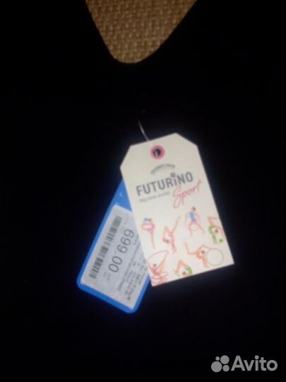 Купальник гимнастический новый