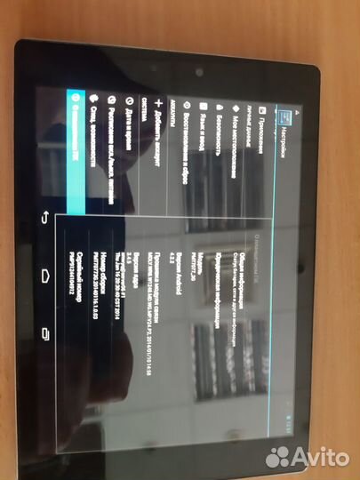 Продам планшетный компьютер Prestigio MultiPad 4 D