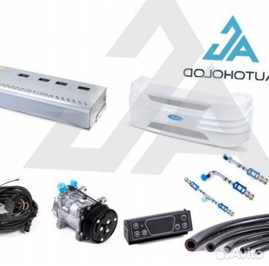 Рефрижератор Arctic XL (0/18 гр.) на 50 куб.м