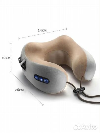 Автомобильная массажная подушка