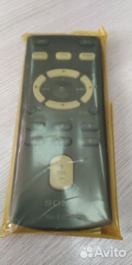 Пульт ду sony