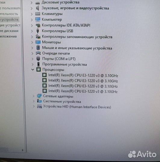 Game/xeon/SSD/video 2GB