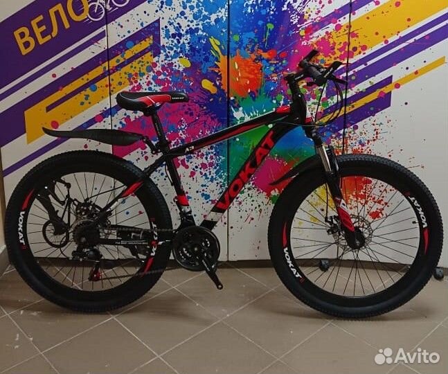 Новые велосипеды детям, подросткам, тройные обода