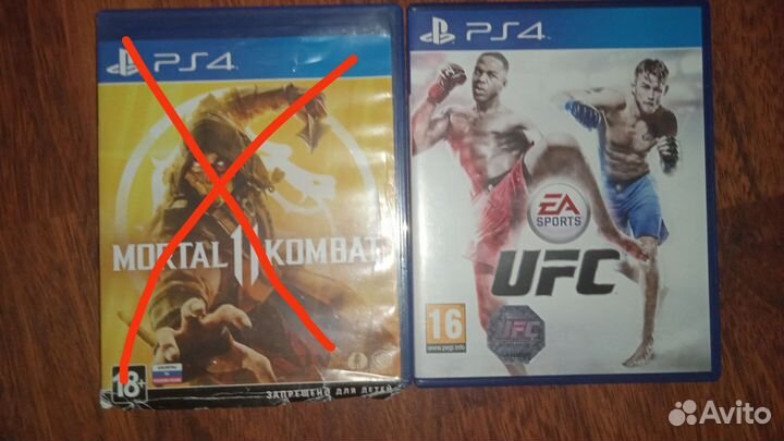 Игра для приставки