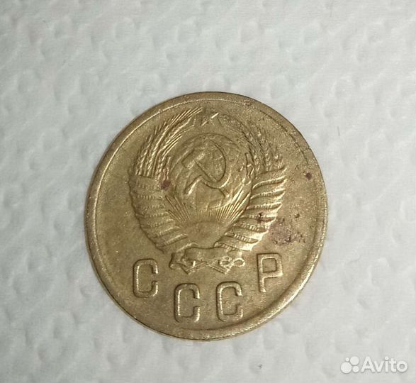 Монета СССР 2 коп