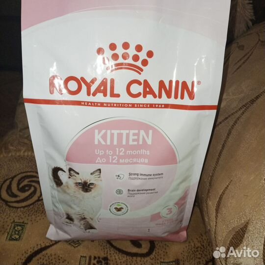 Сухой корм для котят и кошек Royal Kanin