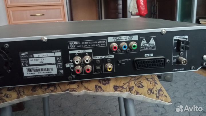 Домашний кинотеатр samsung