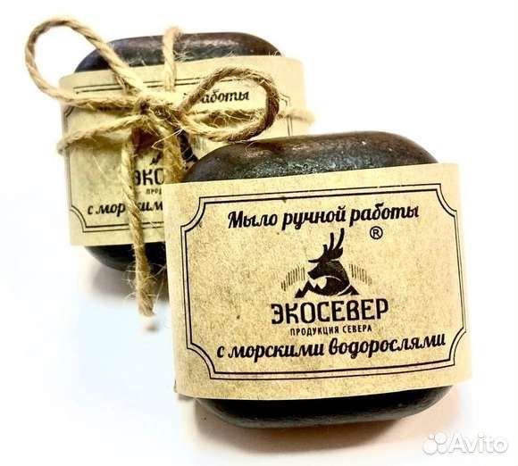 Косметика из ламинарии