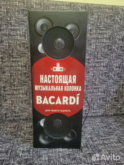 Музыкальная колонка