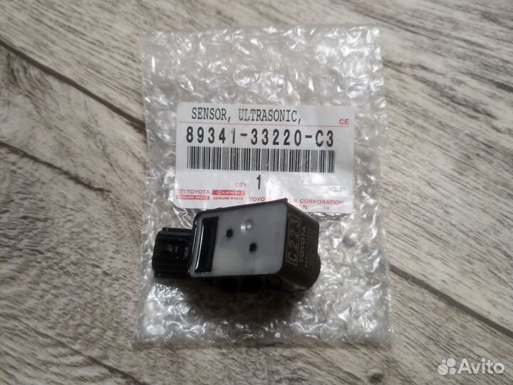 Парктроник Lexus LS, ES, RX, NX, UX 89341-33220-C3