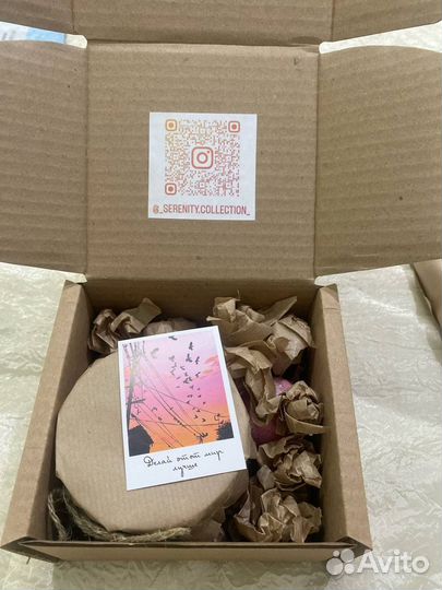 Подарочный набор