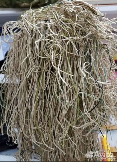 Маскировочный костюм кикимора оптом (леший)