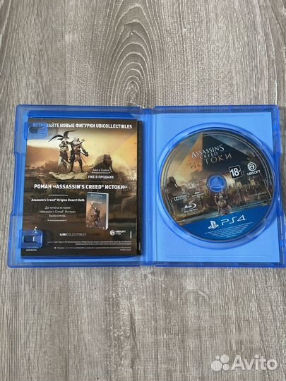 Assassins creed истоки ps4