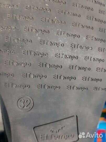 Туфли для мальчика