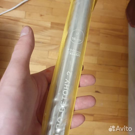 Сверла по бетону biber 16 18 20