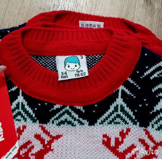 Свитер 116