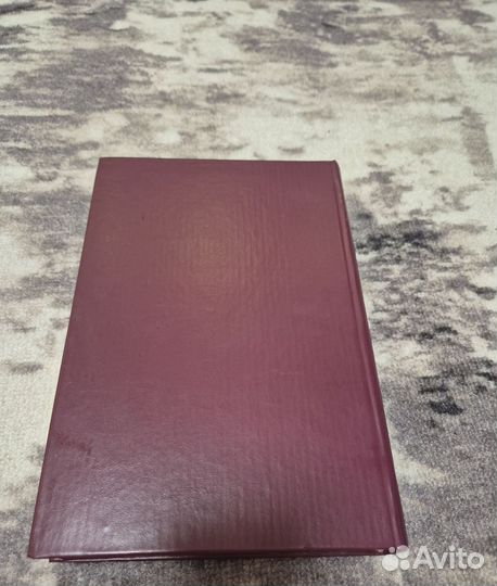 Геологическими маршрутами Камчатки т. 3