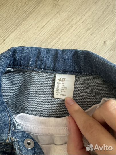 Пакет фирменных вещей для девочки 80 86