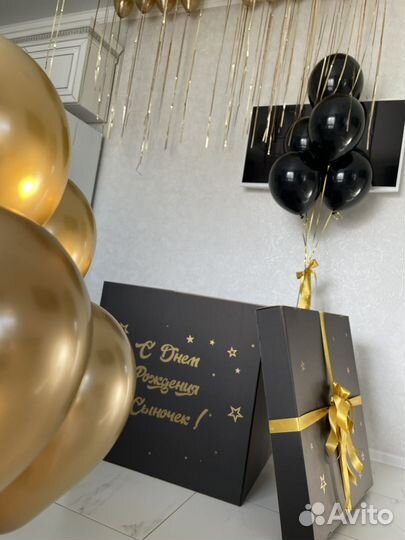 Коробка для шаров 70х70х70